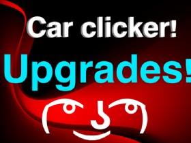 Car Clicker! 1