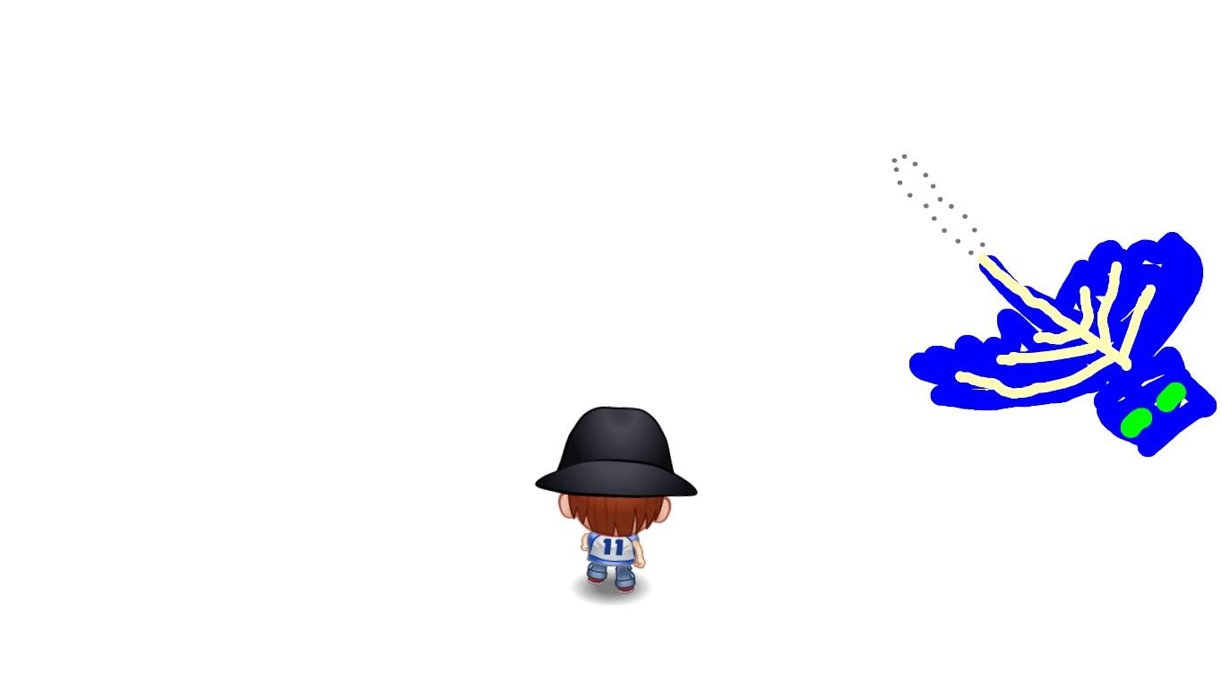 dont touch the phantom game