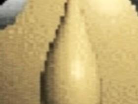 Baldi’s Basics in pong! 1