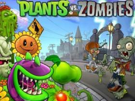 Plants vs. Zombies