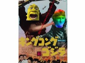 roygzilla vs shrek kong