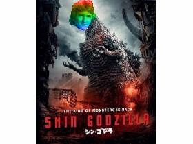 shin roygzilla