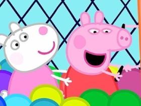 Peppa pig dash