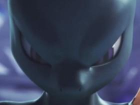 we will rock mewtwo