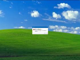 Windows Error Simulator