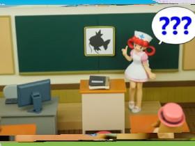 Pokemon school