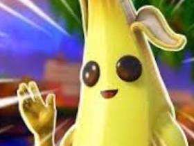 I’m a banana!