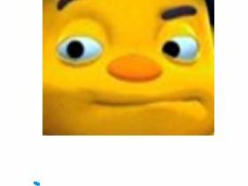 Sid the Science Boi 1