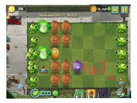 PvZ Fail