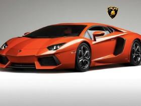 lambo spin draw 1