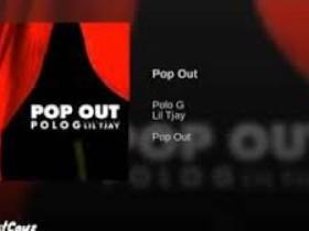 Pop Out 5 1