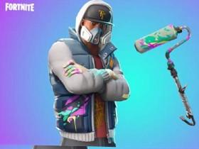 Fortnite Song 2! 1