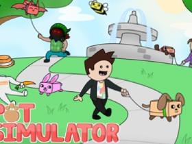 Roblox: Pet Simulator 1