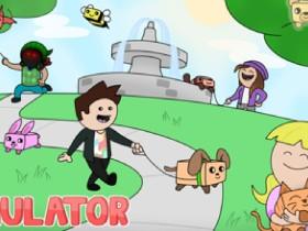 Roblox: Pet Simulator 1