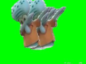 Squid dab show 1 1