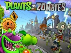 Plants vs. Zombies fun 1