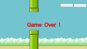 Flappy Bird™