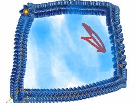 Disc Bouncy Thingy 1