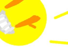 Sun please shine down on me