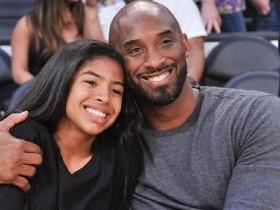 kobe and gigi