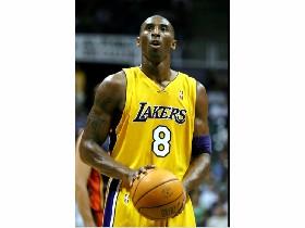 kobe bryant clicker!
