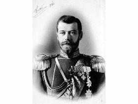 Tsar Nicholas the II