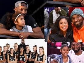 rest in peace #2,#24,#8 braynt