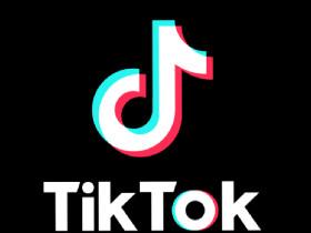 Tik Tok Turkey Timber