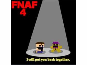 fnaf4 good ending