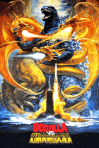 Godzilla VS Ghidorah BETA