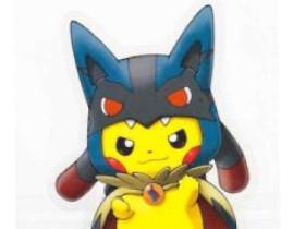 Pikachu dressup