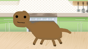 u pet doog