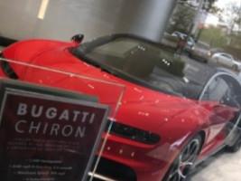 my bugati 1