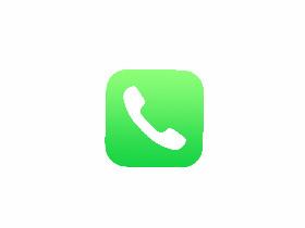 Tap to prank call someone! 1