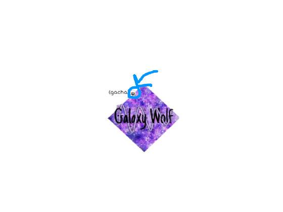 galaxy wolf