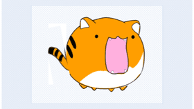 tiger