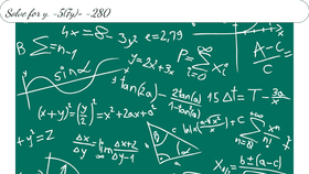 Math Quiz