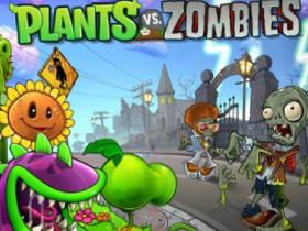 Plants vs. Zombies Hacked 1