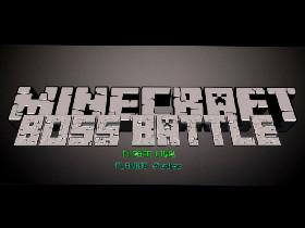 Minecraft BOSS Battle 1