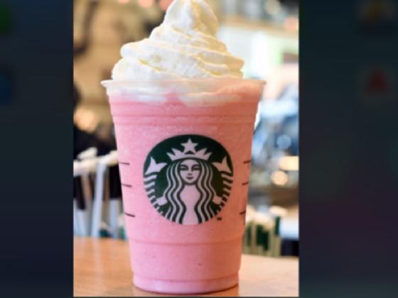 StarBucks!