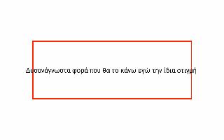 φεςιηδφιξδξφδσφθυκερη7δψιξψρ3δσθξ ι7ηες