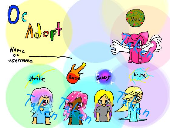 adoptable’s