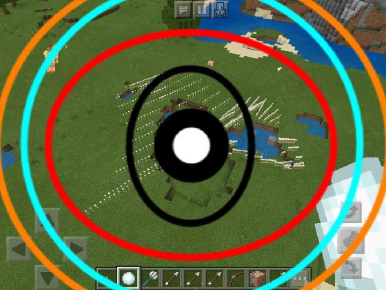Optical Illusion 1