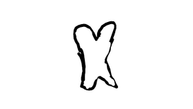 sans bone