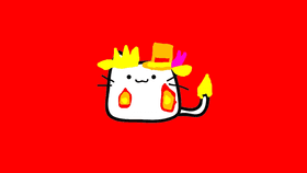 fire cat part2