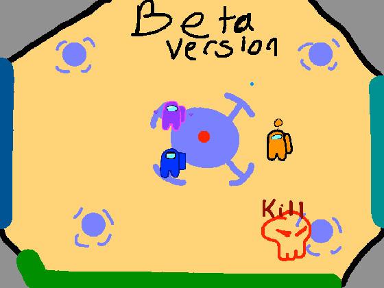 scuffed amoung us 1 1