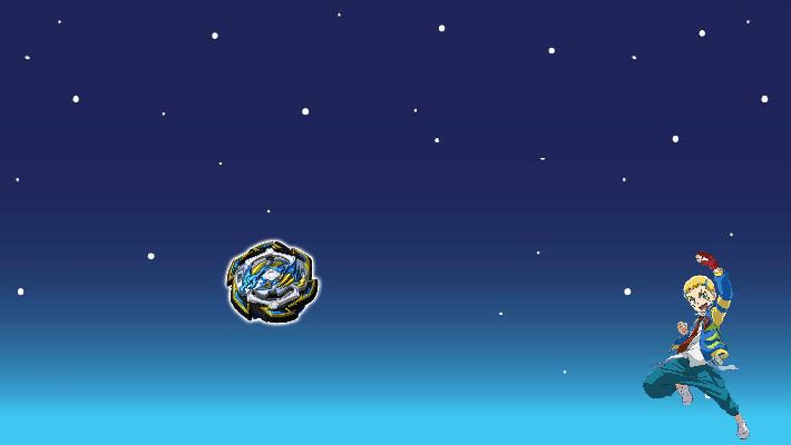 Dragon turbo training 1 P3
