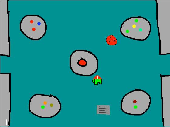 BEST AMONGUS ANIMATOIN