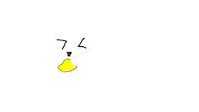 Sour Lemon