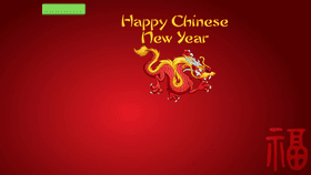 Chines new year project!!!!!!!!!!!!